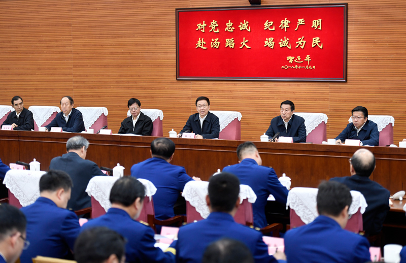 性生活男让女逼舒服视频韩正出席深入学习贯彻习近平总书记为国家综合性消防...